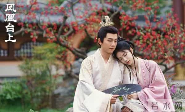 全员BE！《凤凰台上》大结局，无一圆满，是今年看过最癫的结局