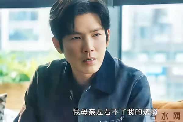 《亦舞之城》冯睿摔毁户口本叛母，筹备资金誓要赴云南寻找谭军。