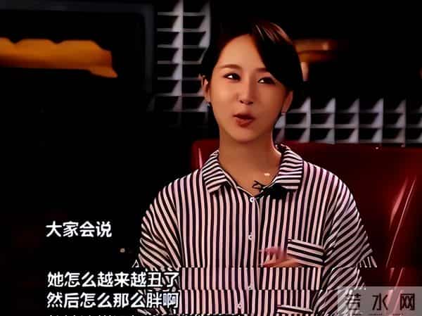 官宣6天连遭两记闷棍!杨紫这路走得也太憋屈了?