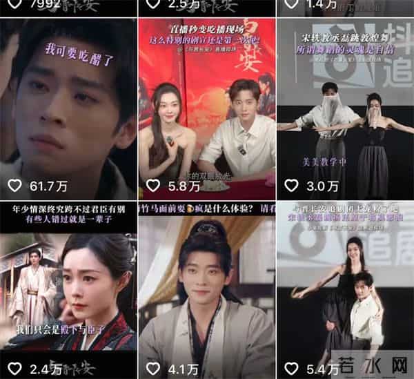 《得闲谨制》首映礼受关注 映后活动不能这么闹！