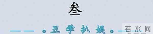 看完《哪吒2》,再看《疯狂动物城2》,才明白差距有多大。