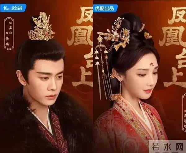 12.4追剧狂欢!于和伟胡歌领衔6部大剧,选哪部不踩雷?