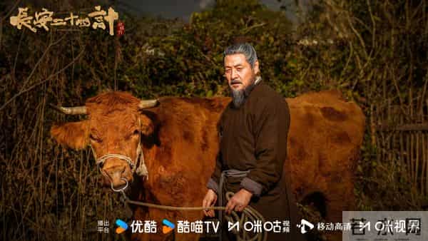 张涵予王劲松都来了，这才是真正的古装大剧，开播就会掀起狂潮