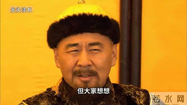 为什么甄嬛总是能成功阴阳别人？ 甄嬛传