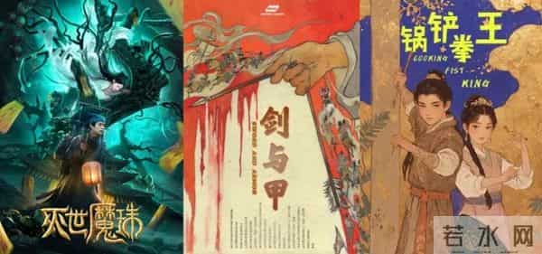 电影频道亮相“第26届新加坡亚洲电视论坛与市场”展会 助力中国电影“走出去”