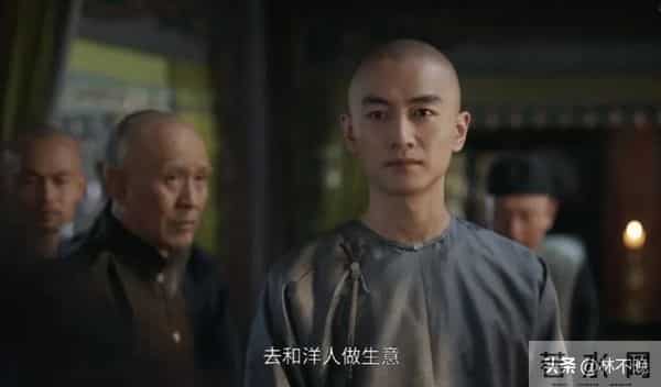 《大生意人》直到李成自刎，才知白依梅怀身孕，古平原带茶商突围