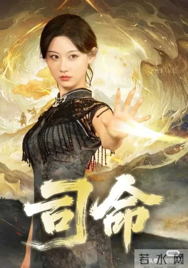 红果十大热播剧排名!刘萧旭新剧垫底,榜首11365万热度登顶