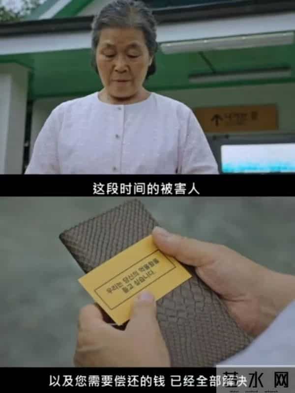 “霸榜第一”的爆款回归：复仇成功的普通人，可以有多爽？