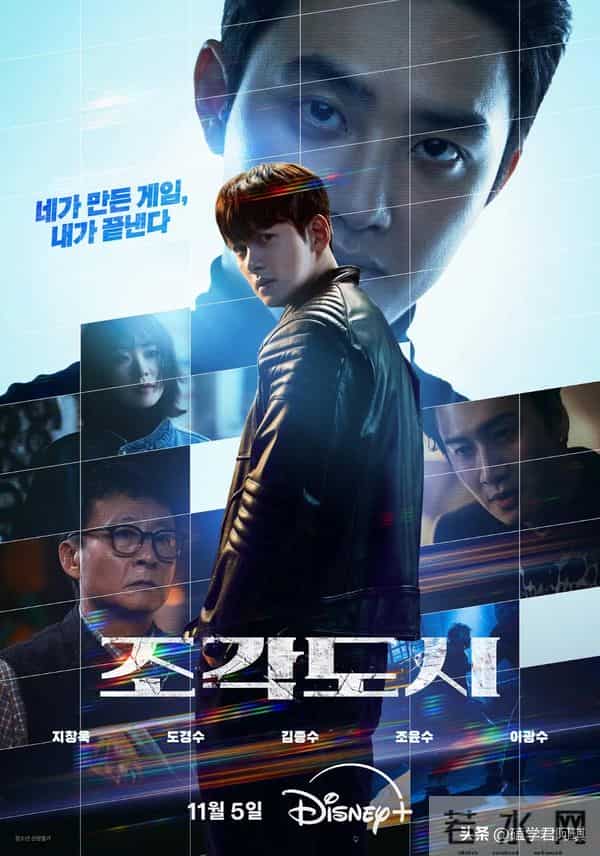 最近的韩剧怎么回事,每部都很好看