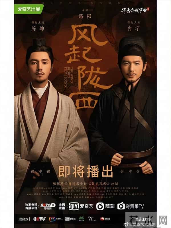 给过去30年最好的谍战剧排名- 沉默的荣耀第5, 潜伏第2, 第1名无争议