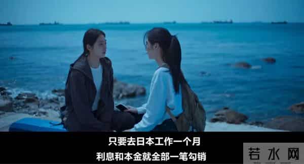 一集直冲9分,这生猛新剧实在太爽了