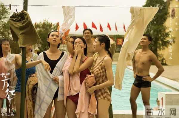 比肩姜文，重看《芳华》，我终于读懂了冯小刚在电影里的那些隐喻