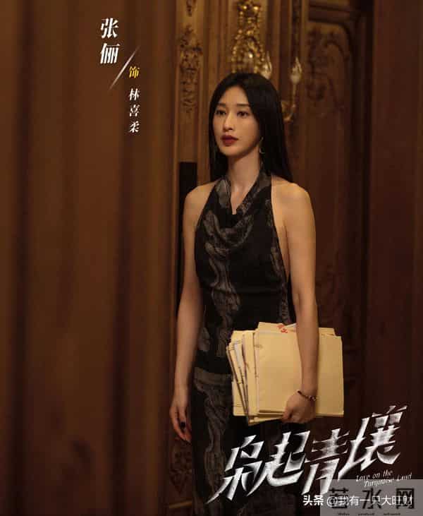 从意气风发到可怜巴巴,炎拓能活下来,皆因熊黑和冯蜜生出了人性