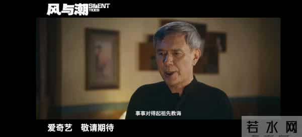 12月8日正式开播!央视又一部好剧来袭!演员阵容我一万个放心