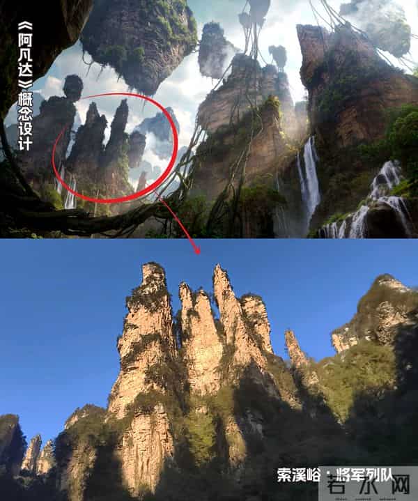 《阿凡达3:火与烬》定档12月19日 再续张家界地貌与潘多拉的奇幻联结