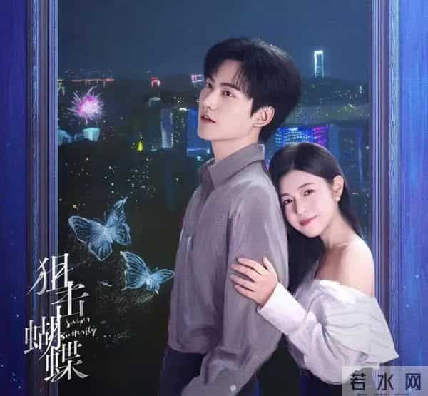 收手吧！42岁陈妍希和23岁小鲜肉演情侣，“如胶似漆”满屏尴尬