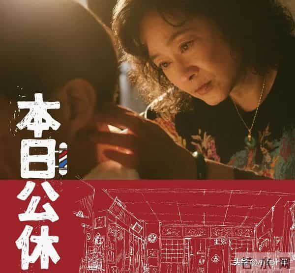 这8部电影太生猛了!尤其这部关于3个女人的戏!