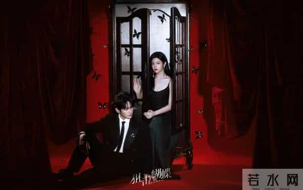 仅播半小时,热度飙至18000,连追4集我想说-耳朵从头红到尾啊!