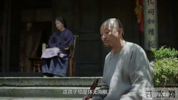 《大生意人》白依梅若能早明白这一点，也不至于被观众骂白眼狼了