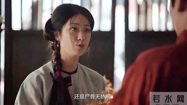 《大生意人》白依梅被骂恋爱脑、白眼狼，向涵之颜值、演技得背锅