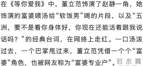 知名女演员,证实离世