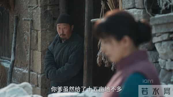 《生万物》宁绣绣从来不知,封大脚做梦都想要那15亩地!