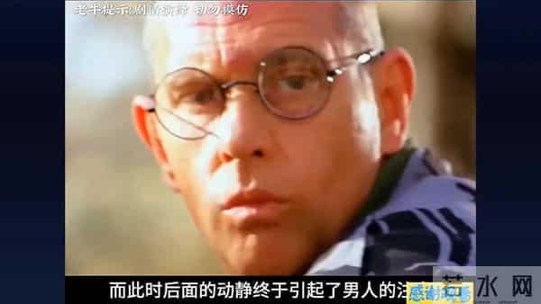 熊孩子大战盗贼，将对手玩弄于股掌之间  