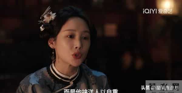 《大生意人》李钦为救古平原放弃生命！才知李万堂为何坦白真相