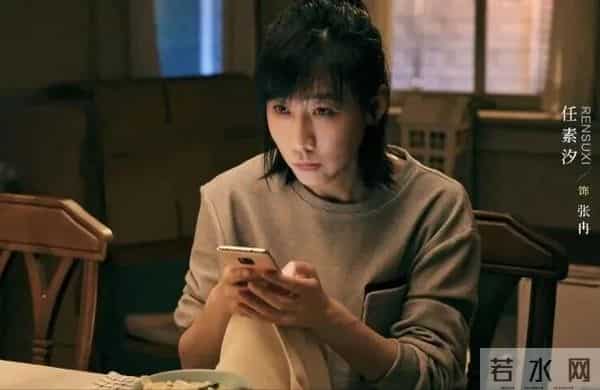 都市剧又出黑马! 仅6集播放量突破580万, 两个中年人让观众落泪