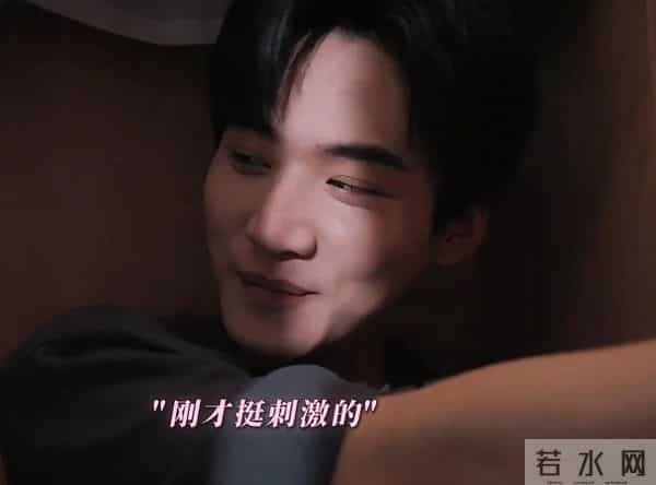 仅播半小时,热度飙至18000,连追4集我想说-耳朵从头红到尾啊!