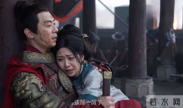 《大生意人》结局，原来，这才是古平原没马上娶常玉儿的真相