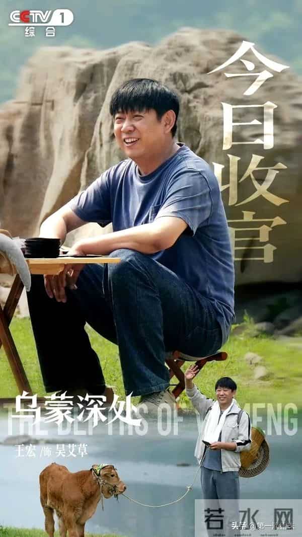 《大生意人》摔杯送别戏封神！老戏骨2字让观众泪目，父子皆演员