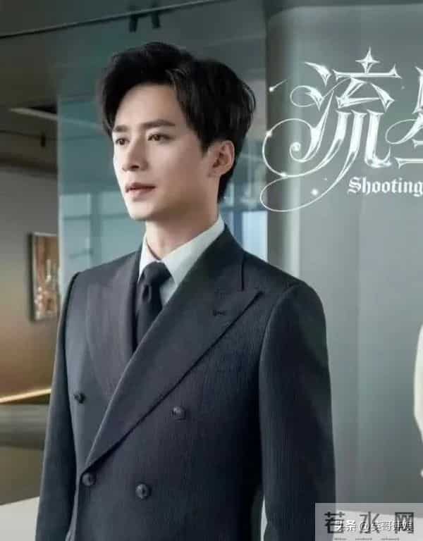 刘萧旭再见！看完《流星》剧照，我想说郭雨欣跟他才是CP天花板