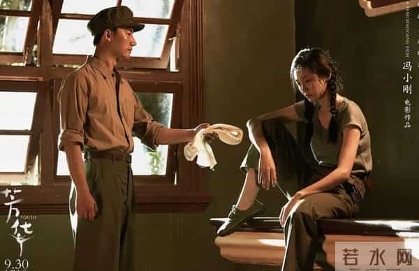 比肩姜文，重看《芳华》，我终于读懂了冯小刚在电影里的那些隐喻