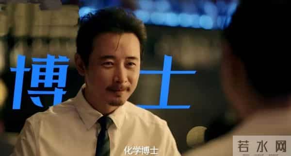 都市剧又出黑马! 仅6集播放量突破580万, 两个中年人让观众落泪