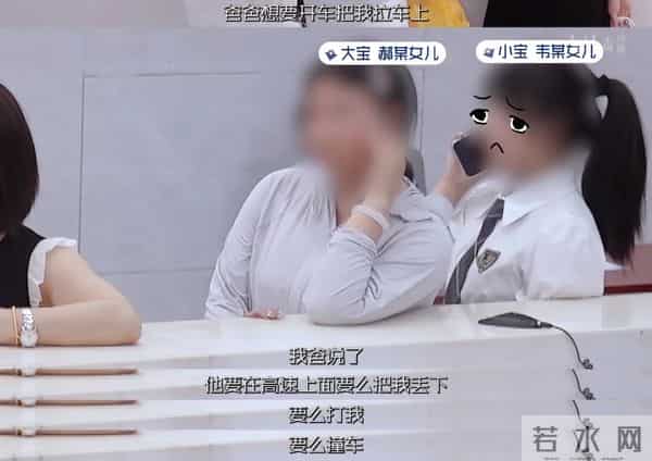 全程打码才能播,国产良心8.7分!看的我把手机捏碎了!