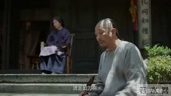 《大生意人》白依梅若能早明白这一点，也不至于被观众骂白眼狼了