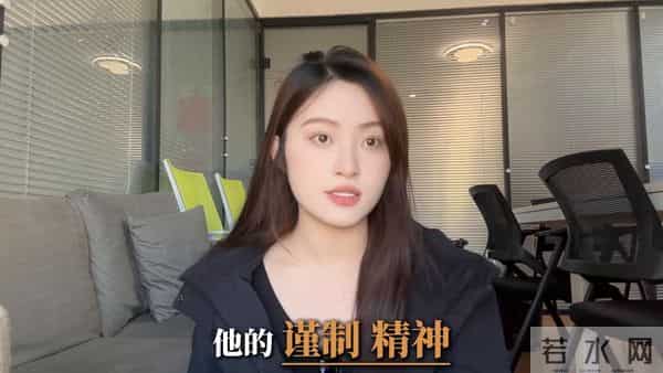 办公室里的温暖午后时光