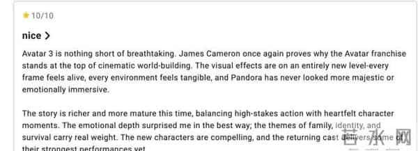 35亿成本，《阿凡达3》口碑新鲜出炉，网友们的评价一针见血