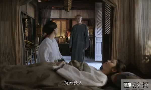 《大生意人》直到李成自刎，才知白依梅怀身孕，古平原带茶商突围