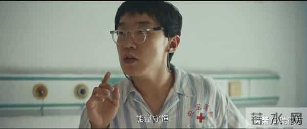 《树影迷宫》：抄《杀人回忆》都没抄明白。