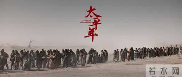 央八将播！51集历史大剧来袭，阵容雄厚自带流量，网友已开始期待