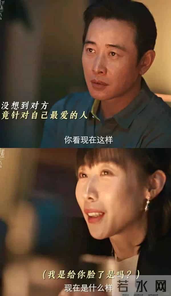 笑泪齐飞！《时差一万公里》开播即封神，戳中海归与直播人的痛点