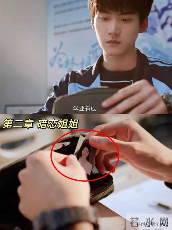 陈妍希《狙击蝴蝶》刚播，观众弃剧声不断，网友：看得人脚趾扣地