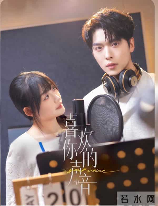 熬夜追完5部爆款短剧！反转爽点密集，每部都让你停不下来！