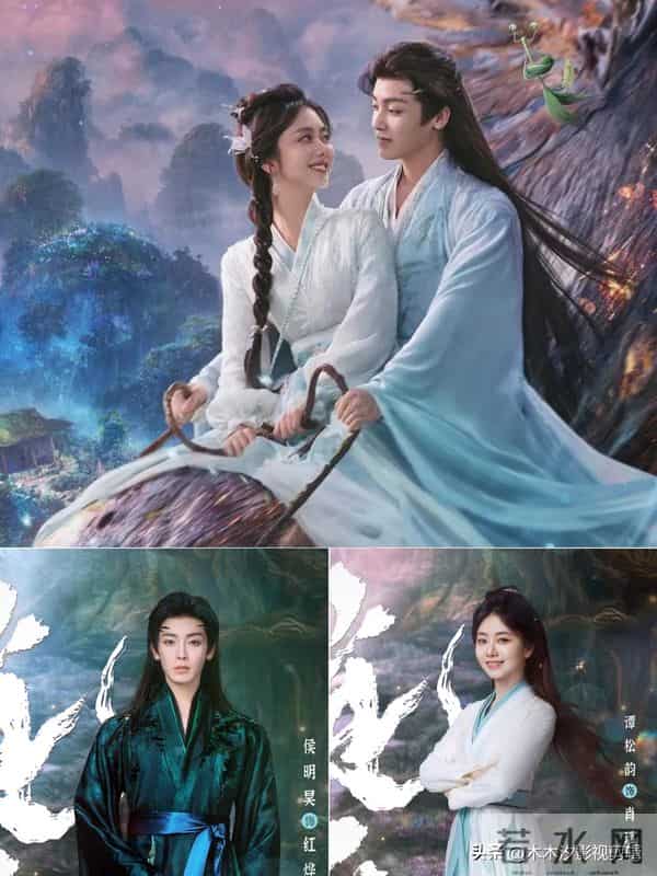 神仙打架！15部2025-2026王炸款“待播新剧”，你哪部熬夜蹲更？