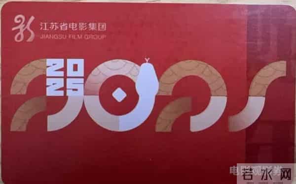 《阿凡达3》官宣中文配音阵容