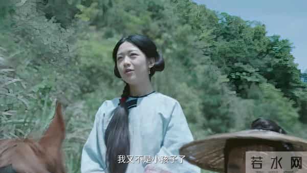 《大生意人》白依梅被骂恋爱脑、白眼狼，向涵之颜值、演技得背锅