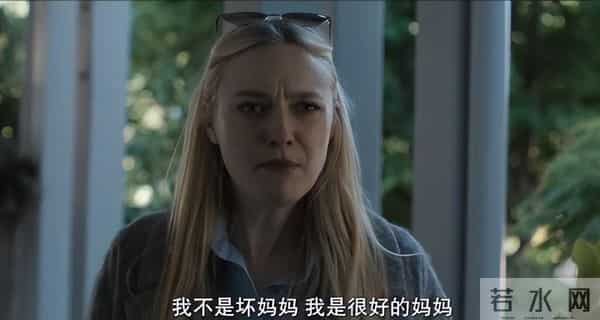 《都是她的错》9.2评分引爆母职控诉，窒息婚姻真相比绑架更惊心