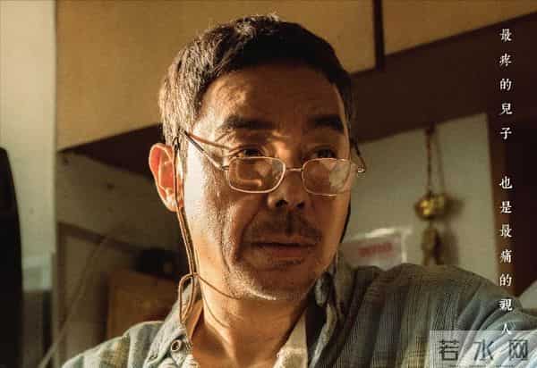 61岁影帝再夺冠，40年陪跑终逆袭？新奖背后藏着什么秘密。